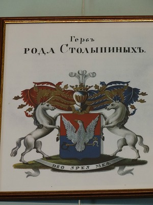 197.jpg