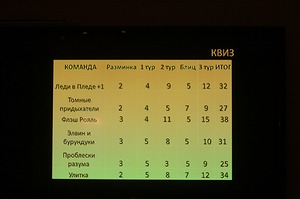 108.jpg