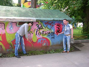 19.jpg