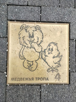 176.jpg