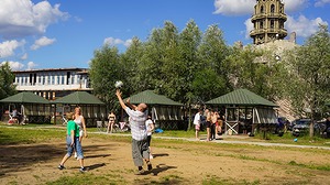 061.jpg
