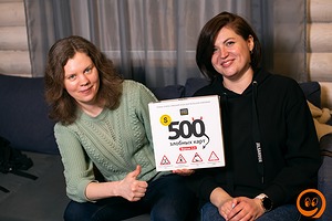 49.jpg