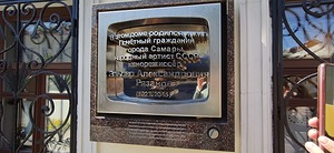102.jpg