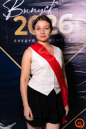 DSC02225.JPG