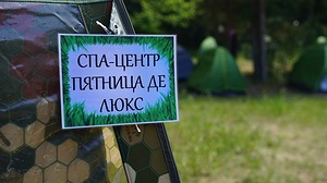 131.jpg