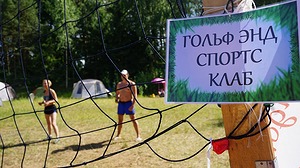 144.jpg