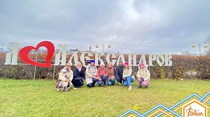 106.jpg