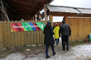 127.jpg