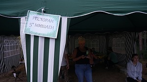 171.jpg
