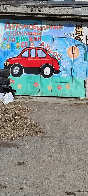 071.jpg