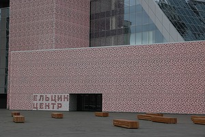 183.jpg