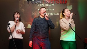 88.jpg