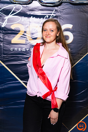 DSC02677.JPG