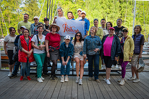 P1090667.jpeg