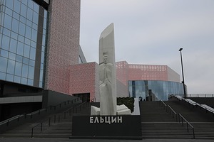 176.jpg