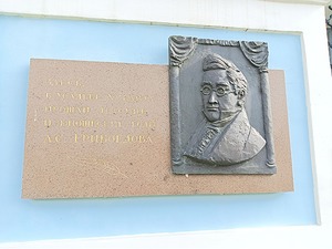 67.jpg