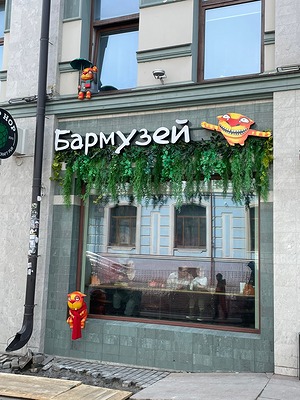 47.jpg