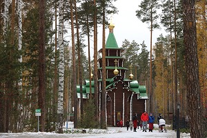 212.jpg