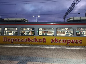 101.jpg