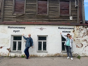 014.jpg
