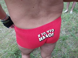 170.jpg