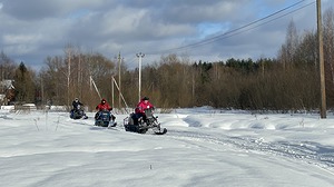 IMG_7514.JPG