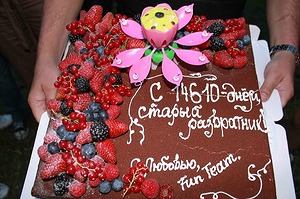 y_584b4819.jpg