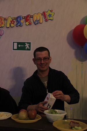238.jpg