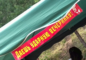 68.jpg